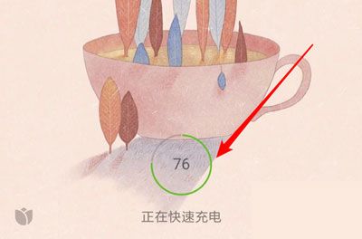 小米手机充电提示音怎么关闭？小米充电提示音关闭miui12教程