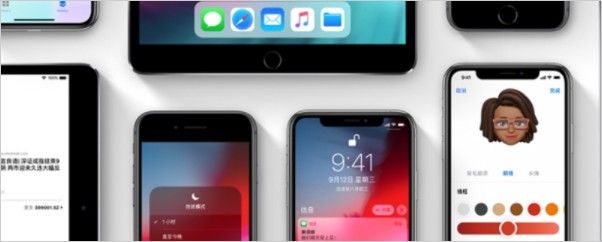 iphone小组件没有电池怎么办？iphone电池小组件添加方法