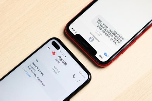 如何设置iPhone11充电提示音？苹果11充电提示音设置方法教程