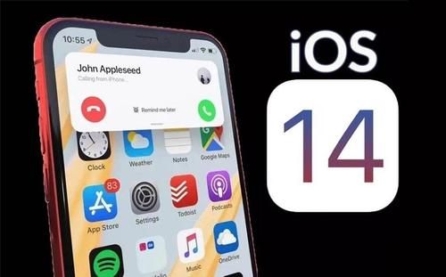 ios14下载不了APP怎么回事？ios14下载不了软件应用解决办法