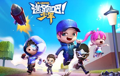 逃跑吧少年能量剑怎么获得？最强能量剑获得方法条件