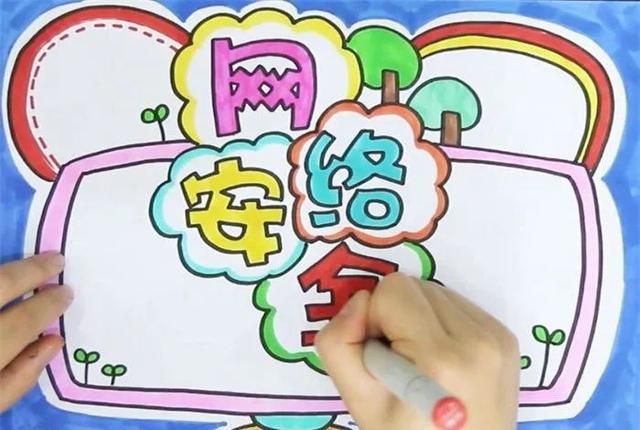 甘肃中小学生家庭教育与网络安全直播入口：在线直播观看网址分享