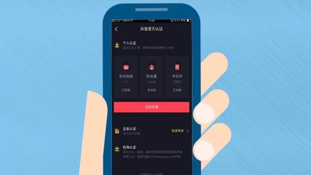抖音别人的视频怎么倒放？倒放别人作品的方法步骤