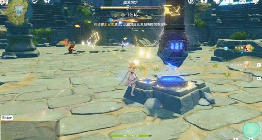 原神原素烘炉攻略：元素凝块快速运输技巧
