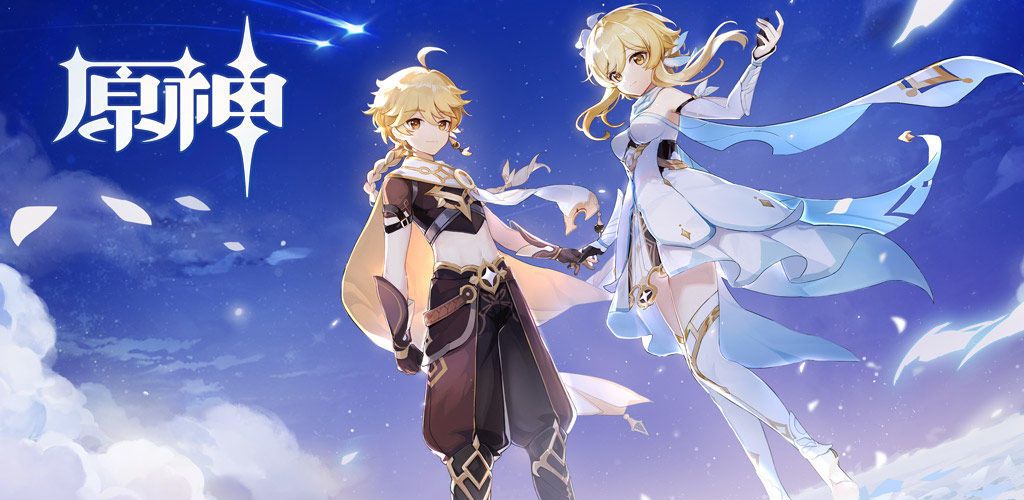 原神什么时候公测？9月28日停服维护更新