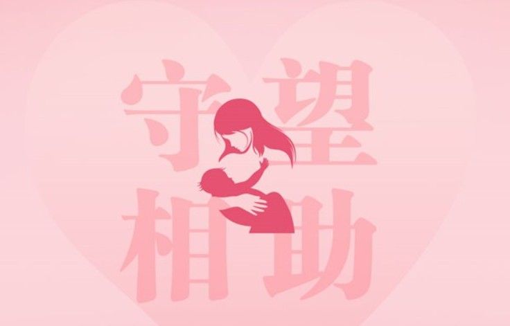 人民好医生送奶粉是真的吗？君乐宝免费领奶粉真假解析