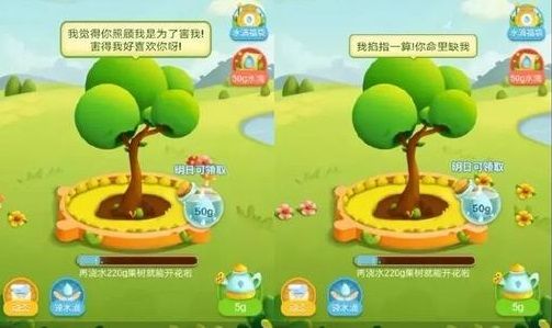 天天果园免费送水果是真的吗？免费送水果活动详解