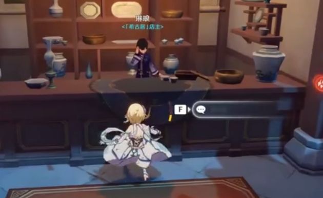 原神无名宝藏位置大全：3个无名的宝藏给谁？