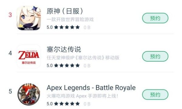 原神日服怎么下载？日服官网下载地址入口