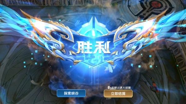 王者荣耀峡谷异闻五处异常怎么完成？峡谷异闻深入调查五处异常攻略