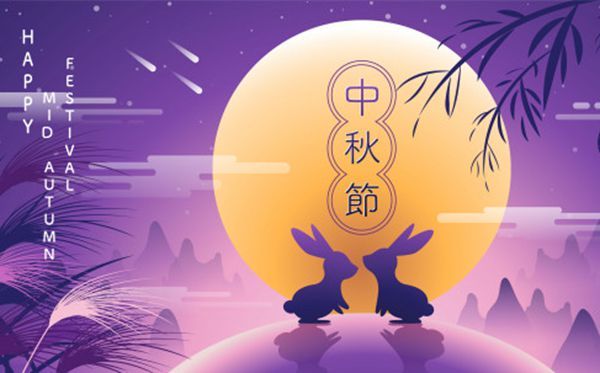 2020微信国庆中秋祝福语大全：朋友圈温馨的节日祝福句子