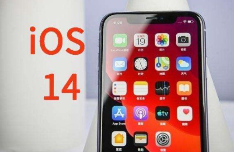 iOS14充电提示音不响怎么回事？苹果充电提示音不响解决方法