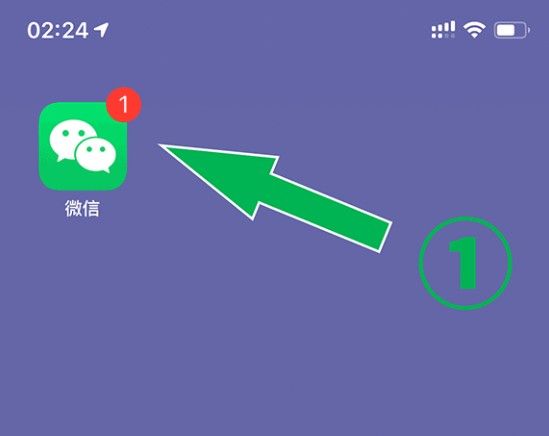 苹果手机怎么给表情加小辫子？微信两个小辫子的表情输入方法