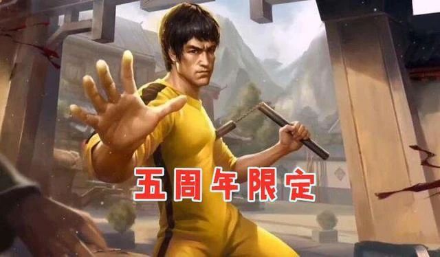王者荣耀五周年庆典活动方案：五周年庆典返场皮肤名单