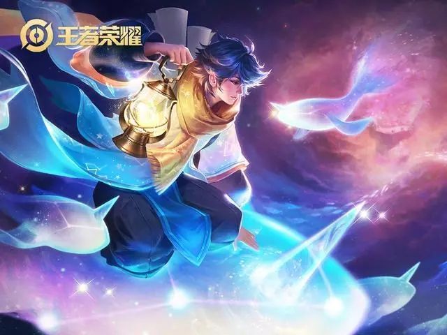 王者荣耀星空鱼什么时候返场？五周年星空鱼返场时间介绍