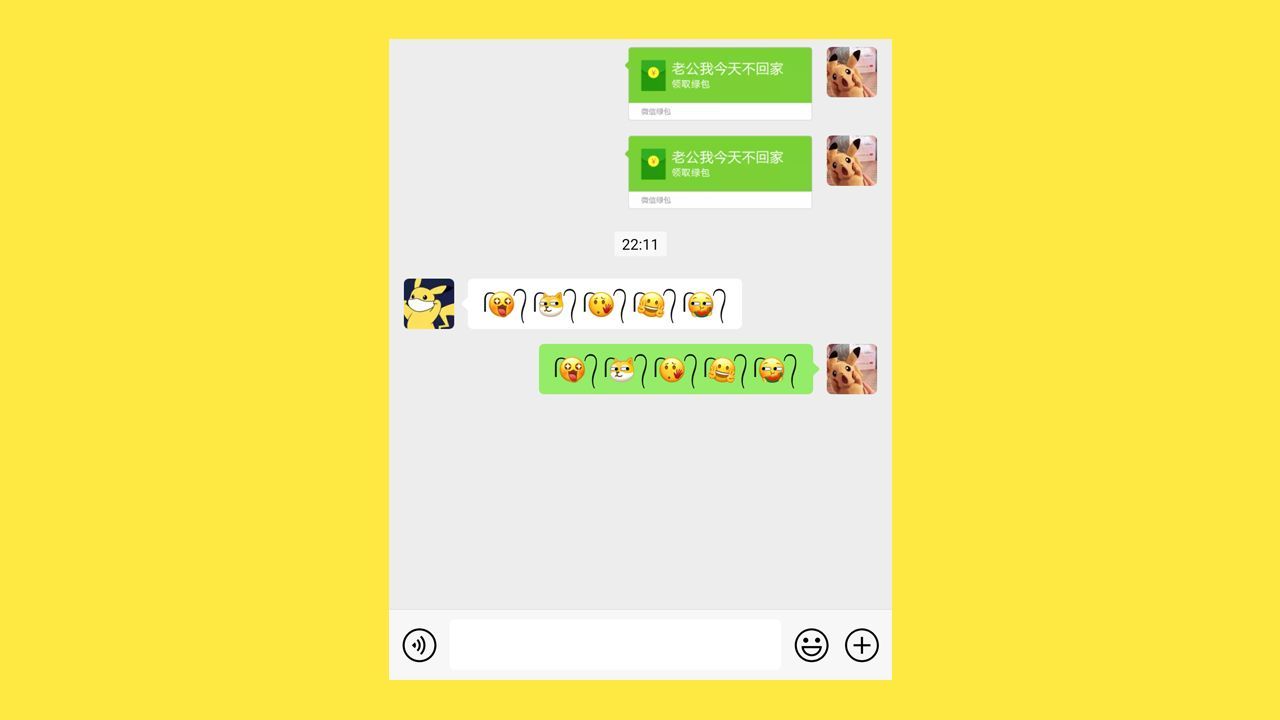 抖音两根毛符号怎么复制上去？emoji表情两根头发复制方法位置