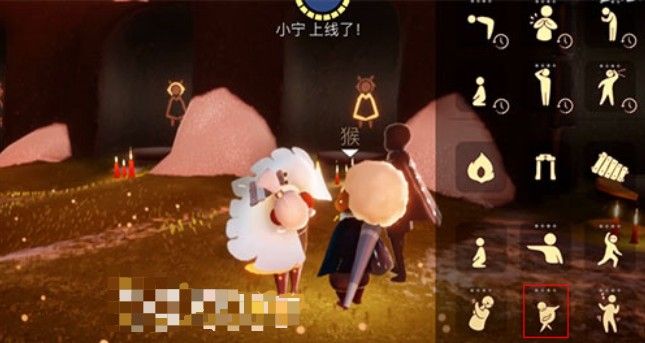 光遇欢迎动作在哪？欢迎动作先祖位置攻略