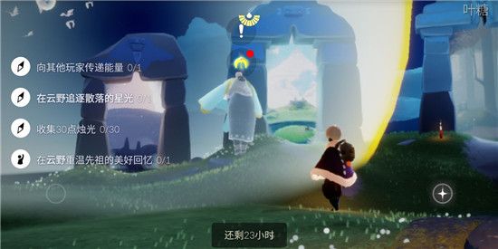 光遇10.15任务攻略：大蜡烛季节蜡烛位置详解