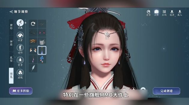 天涯明月刀手游哪个职业适合平民玩家？最强平民职业推荐