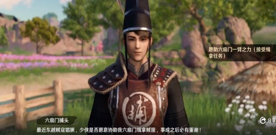 天涯明月刀手游服务器已满怎么办？服务器已满进不去解决方法