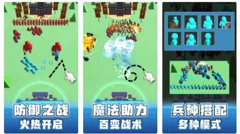 输出全靠画有多少关？关卡设置玩法介绍