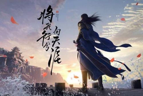 天涯明月刀手游五毒什么时候出？五毒怎么玩技能详解