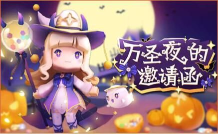 迷你世界卡洛儿怎么样？卡洛儿皮肤获取方法