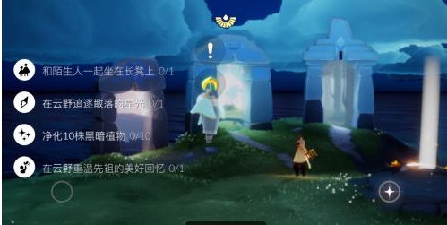 光遇10.21任务怎么做？10.21任务攻略介绍