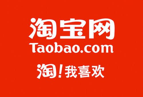 淘宝直播怎么分享直播间？淘宝直播分屏教程