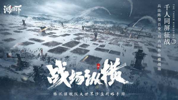 鸿图之下几点开服？10月开服时间表一览