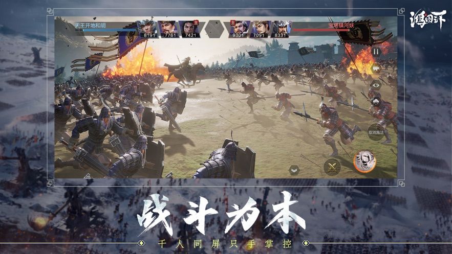 鸿图之下cdkey怎么获得？cdkey免费分享