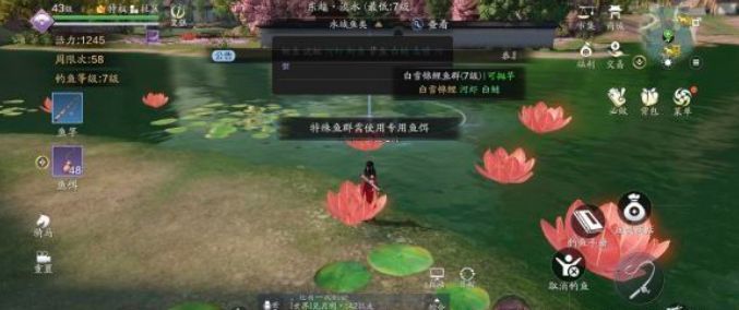 天涯明月刀手游天下镖怎么玩？天下镖玩法攻略