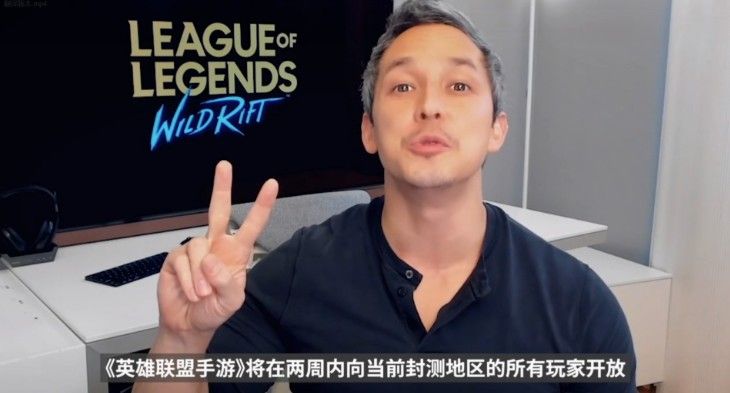 英雄联盟手游27号上线是真的吗？lol手游27号还是28号
