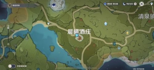 原神百货奇货商人10月28日位置在哪里？曦酒庄商人位置分享