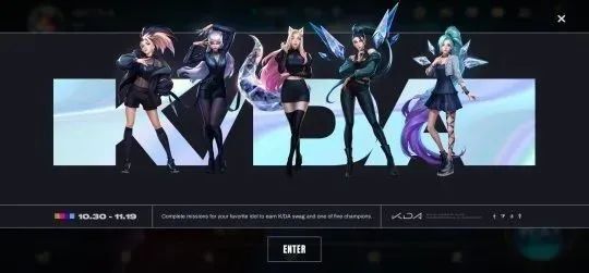 LOL手游kda任务翻译大全：5天kda任务翻译详情一览