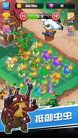 花花不好惹幸运转盘在哪？幸运转盘技巧分享