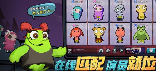 狼人之间兑换码分享：官方兑换码免费提供