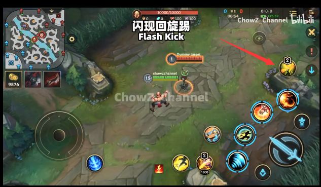 LOL手游盲僧怎么W自己？盲僧操作详解