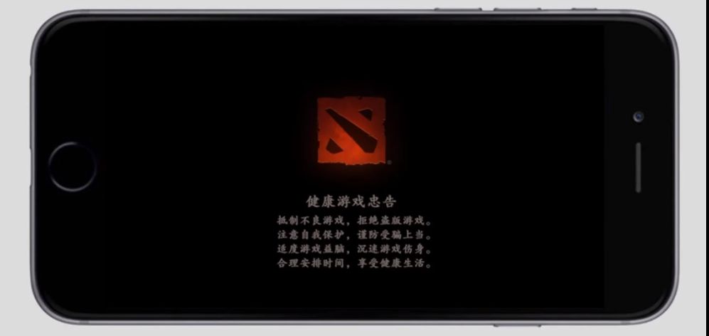 DOTA2手游国际服上线时间公布：11月31日上线
