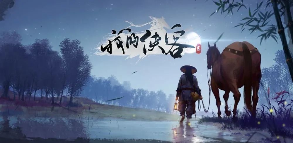 我的侠客开局选择哪个好？新手开局问题选项攻略