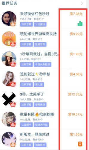 我是农场主能提款吗？100元提出不了怎么办