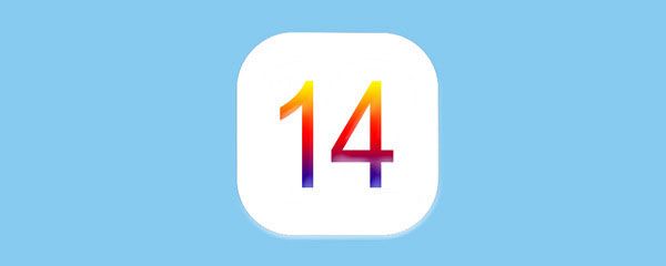 IOS14nfc怎么添加门禁卡？NFC门禁卡教程