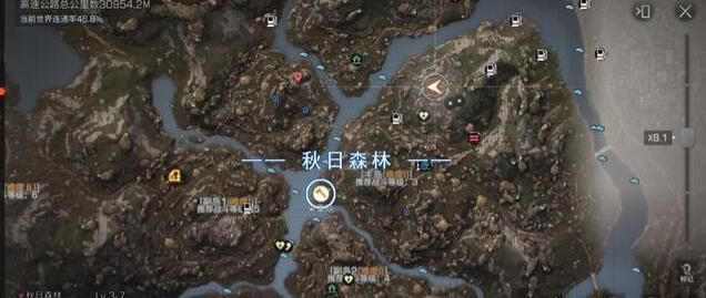 明日之后第三季采集卷怎么用？采集卷使用方法介绍
