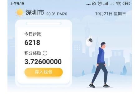 赞丽生活是传销吗？赞丽生活背景介绍
