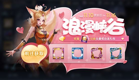 王者荣耀神奇女侠什么时候返场？返场时间及价格介绍