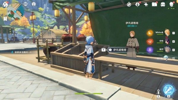 原神伊凡诺维奇在哪？NPC伊凡诺维奇位置介绍