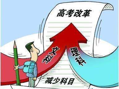 江西省2021年普通高校招生考试网上报名系统入口：官方报名流程一览
