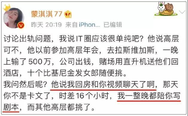 凡尔赛人是什么梗？朋友圈凡尔赛文学意思介绍