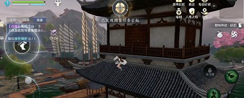 天涯明月刀手游笔绘江山7奇遇怎么完成？笔绘江山7奇遇攻略