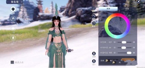 天涯明月刀手游染色系统攻略：好看的时装染色搭配大全